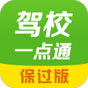 国羽转战瑞士公开赛，三个单项位列头号种子