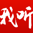 轰38分，带领鱼腩队击败CBA争冠球队！球迷：比麦考尔香多了