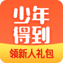 山西省长治市沁源县委原书记李丁夫接受审查调查