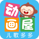 常规赛赛事预告｜ 三连客收官