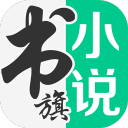 锡马汉马四项10万元冠军大奖，哪些中国籍精英选手才够得着？