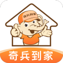 谷爱凌获得雪盟滑雪赛首个自由式滑雪U型场地女子年度总冠军