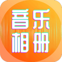 连锁反应？字母哥交易后，火箭欲组最强3巨头，“711”有望再联手