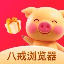 山西省长治市沁源县委原书记李丁夫接受审查调查
